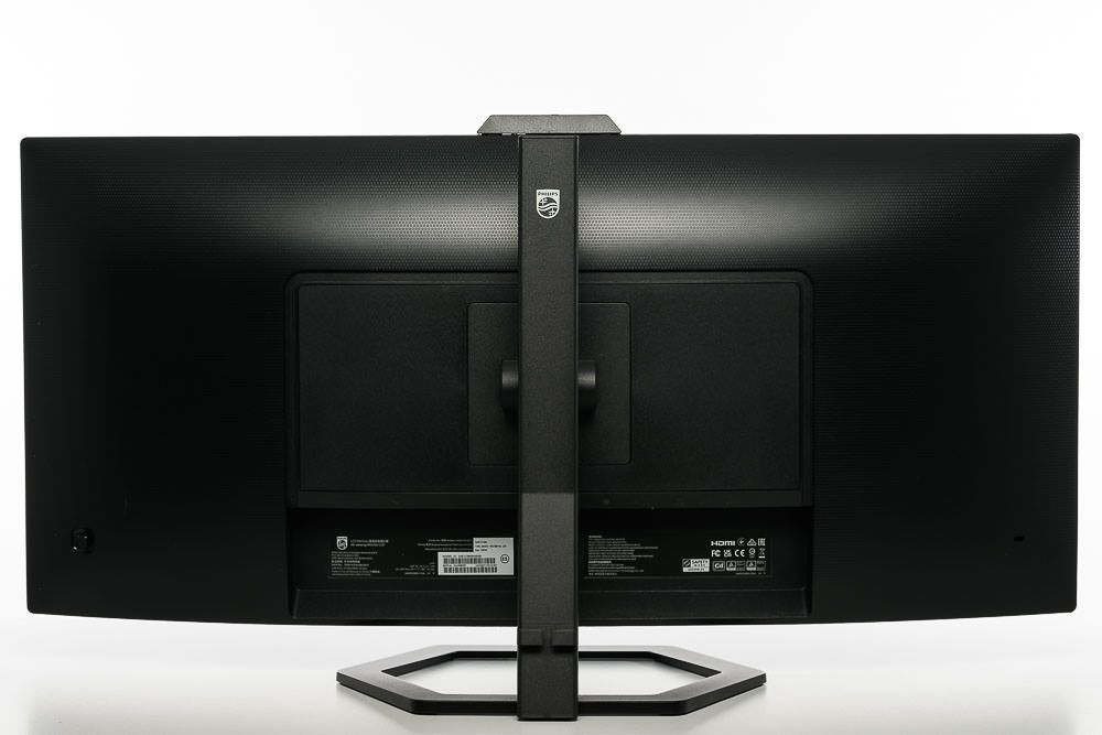 Обзор на монитор Philips 34E1C5600HE: широкоформатный экран и высокая производительность