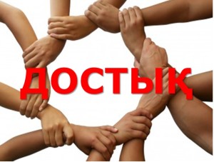 Безымянный1
