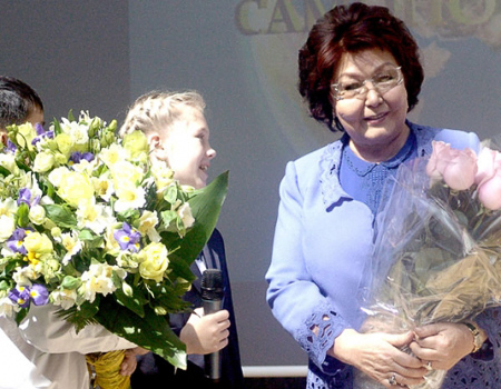 Сара Назарбаева