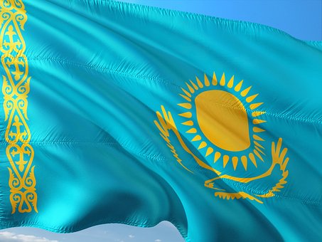 Развитие бизнеса в Казахстане: возможности и перспективы